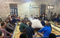 37 Gambar Muncul di Pembukaan Cupu Kiai Panjala