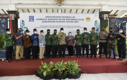 Bupati Kustini Minta LDII Merevitalisasi Dakwah