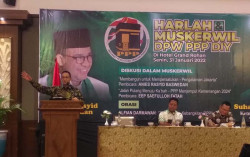 Hadiri Muskerwil di Jogja, Ini Cerita Anies Baswedan Pernah Ikut Konvoi PPP