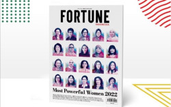 Ini Daftar 20 Wanita Terkuat di Indonesia, Ada Megawati dan Najwa Shihab
