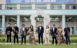 Tayang di BIFAN, Film Indonesia Inang Dapat Sambutan Hangat