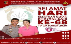 Rekam Jejak Putri Candrawathi, Istri Ferdy Sambo dan Penembakan Brigadir J