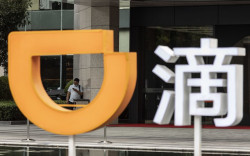 Langgar Aturan Keamanan Data, Transportasi Online di China Didenda Rp17,7 Triliun