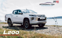 Penjualan Mitsubishi Triton Anjlok, Apakah Dampak Pasokan Semikonduktor?