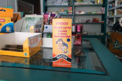 Apotek di Jogja Tarik Penjualan Lima Obat Sirop yang Dilarang BPOM, Tablet Jadi Rekomendasi