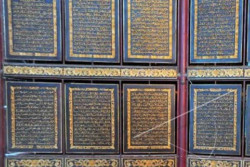 Soal Kesetaraan, Begini Asal Usul Surat Al Hujurat Ayat 13 yang Dilantunkan di Piala Dunia 2022