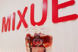 Begini Penjelasan tentang Halal atau Tidak Es Krim Mixue
