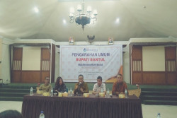 Bank Bantul Dapat Suntikan Modal Rp3,5 Miliar dari APBD