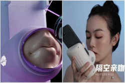 Dengan Remote Kiss, Pengguna Bisa Merasakan Sensasi Ciuman Jarak Jauh