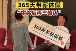 Seorang Pria Viral Usai Dapat Hadiah Cuti Setahun Penuh dari Kantornya