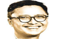 OPINI: Utang Digital & Pengaturan AI
