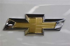 Chevrolet Mulai Produksi Massal SUV Listrik, Trailblazer EV