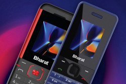 Siap-Siap, Ponsel 4G Harga Rp182.000 Segera Dirilis Orang Terkaya di Dunia