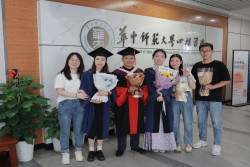Dosen UIN Sunan Kalijaga Raih Gelar Doktor di Wuhan