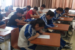 Negara Ini Punya Aturan Pendidikan yang Aneh, Siswa Dilarang Mendongak Agar Fokus Belajar