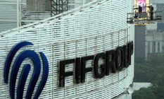 Cegah Kredit Macet, Berikut Kebijakan FIF Group