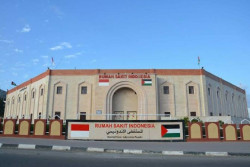 Rumah Sakit Indonesia di Gaza, Berkali-kali Jadi Sasaran Rudal Israel, Berikut Profilnya