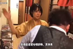 Jadi Kontroversi, Bar Izakaya di Jepang Tawarkan Layanan Menampar Wajah
