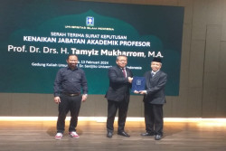 Wakil Rais Syuriah PWNU DIY Raih Jabatan Akademik Profesor di UII