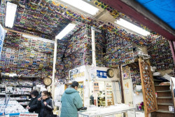 Museum Kacamata Tokyo, Toko Kacamata Ikonik yang Tinggal Kenangan