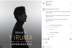 Konser Yiruma Selama Dua Hari Habis Terjual