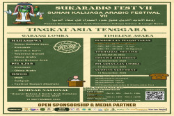 SUKARABIC FEST UIN Sunan Kalijaga Kembali Digelar : Festival Banjari Hadir Kembali!