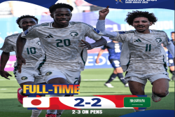 Kalahkan Jepang Lewat Adu Penalti, Arab Saudi U-17 Lolos ke Semifinal Piala Asia U17 2025