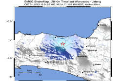 Gempa Tektonik Magnitudo 3,4 Guncang Wonosobo Jawa Tengah