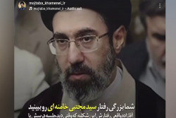 Mojtaba Khamenei Jadi Pemimpin Tertinggi Iran, Ini Penjelasan Dubes