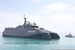 IRGC Serang Kapal Kontainer Israel di Teluk Persia
