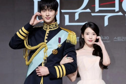 IU Comeback Bareng Byeon Woo-seok, Ini Fakta Dramanya