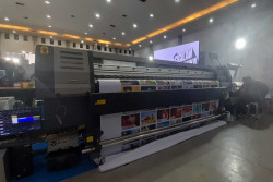 Deretan Mesin Cetak Canggih Ramaikan Pameran di JEC