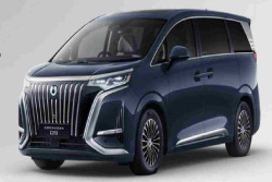 BYD Kalah di MA, Merek Denza Tak Bisa Dipakai di RI