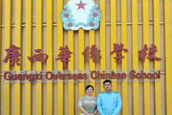 Siswa Asal Jogja Tembus Jurnal Internasional, Publikasikan 3 Riset
