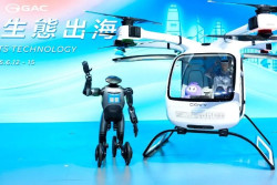 GAC Produksi AirCab, Taksi Terbang Seharga Rp4,5 Miliar