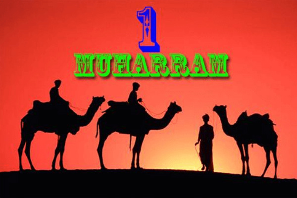 10 Peristiwa Penting di Bulan Muharam dari Nabi Musa hingga Karbala