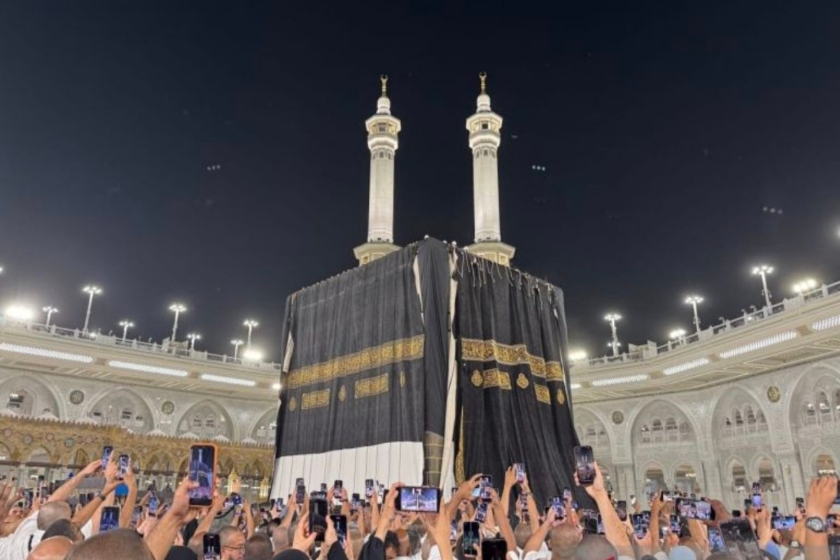 Pergantian Kiswah Ka'bah 1 Muharram, Simbol Hijrah dan Harapan Baru