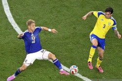 Zico Ingatkan Brasil, Jepang Kini Lebih Berbahaya di Piala Dunia 2026