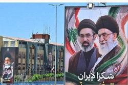 Iran Peringatkan AS dan Israel Jelang Pemakaman Khamenei