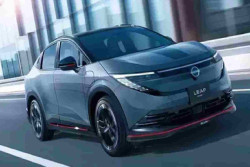 Nissan Leaf Nismo Resmi Meluncur, Tampang Sporty Meski Mesin Tetap