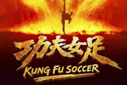 Stephen Chow Sebut Kung Fu Soccer Angkat Isu Gender dan Mental