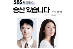 Terhempas Skandal Keluarga, Nasib Drama Ha Young Tidak Pasti